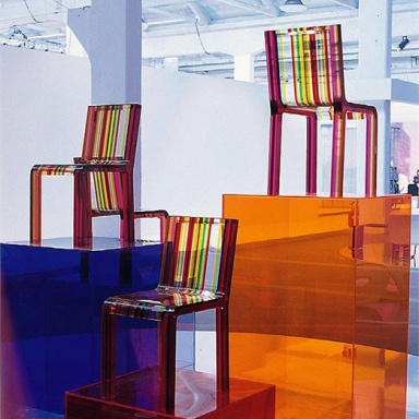 The Rainbow Chair Chair