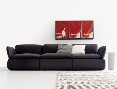 Modular sofa, Delfa - Arflex