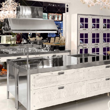 kitchen furniture kitchen) Papillon