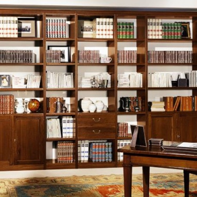 The Wall Of The Ateneo