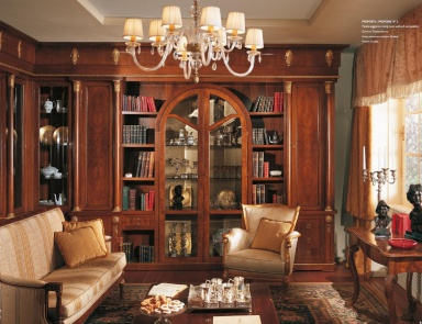 Modular system, Grilli