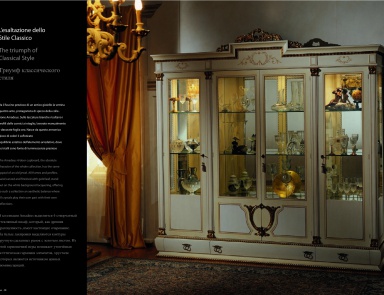 Sideboard, AR Arredamenti