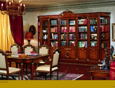 Sideboard, AR Arredamenti