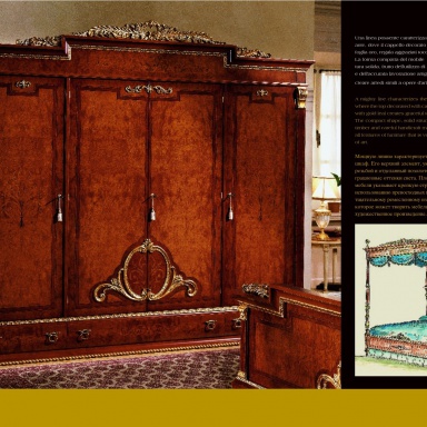 Bedroom (furniture-bedroom)