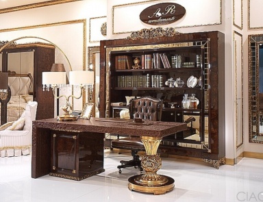 The office (Suite office) AR Arredamenti