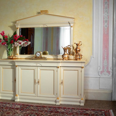 Dining room (furniture dining room)