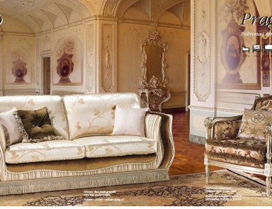 Living room (sofa set) Lunardelli