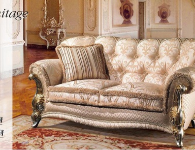 Sofa, Lunardelli