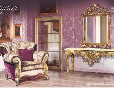 Living room (sofa set) Lunardelli