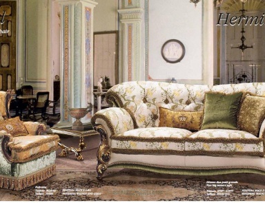 Living room (sofa set) Lunardelli