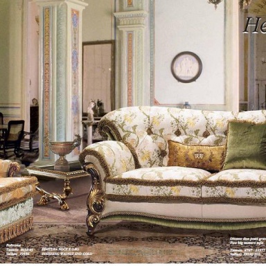 Living room (a Suite for the living room)