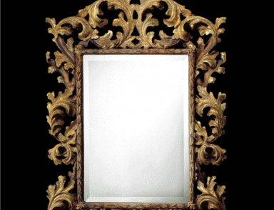 The mirror wall, Spini