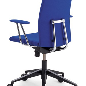 The chair of the working