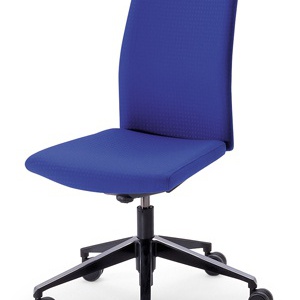 The chair of the working