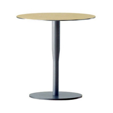 Atlas bar table