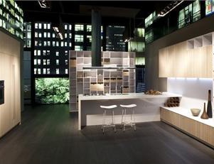 Kitchen (kitchen set) Code by Snaidero