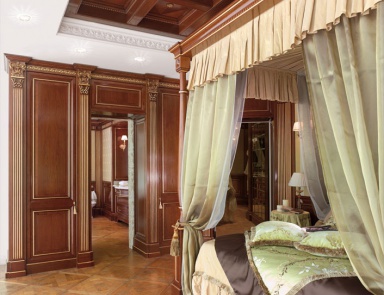 Wardrobe Princelove, Faoma