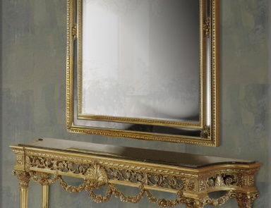 The Console Brogiato