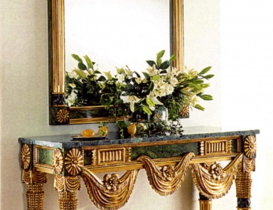 The Console Brogiato