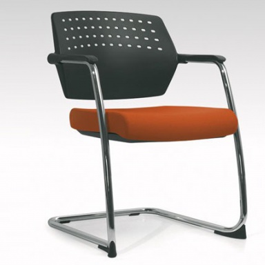 The Activa Chair