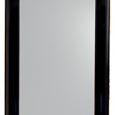 The Beijing Mirror Medium Mirror