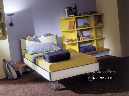 Set for teen rooms, SLED - CIA International