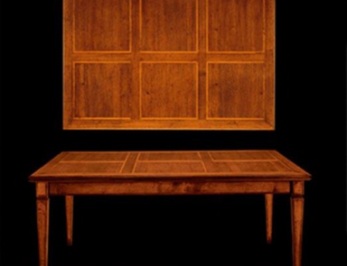 Dining table Antiquariato, Lando