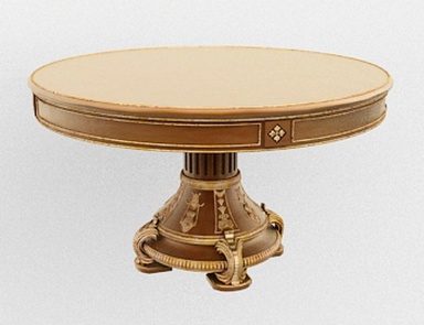 A coffee table, Barbara Barry