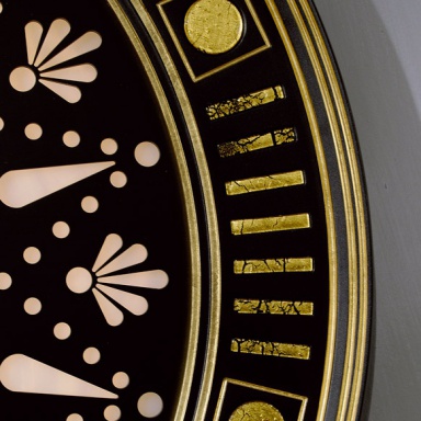 Picture Of Shining Sun