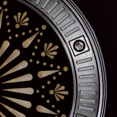 Picture Of Shining Sun