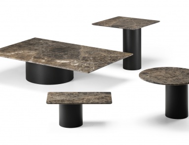 Coffee table Petra, Arketipo