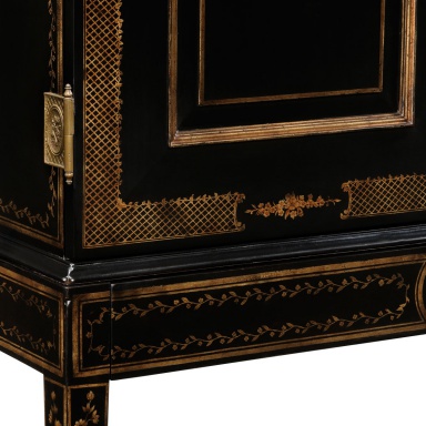 Bar Cabinet Kensington