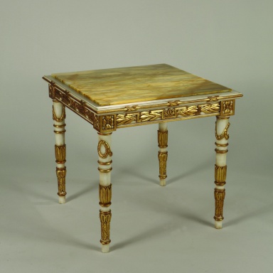 Coffee table S. I. P. ARR 09