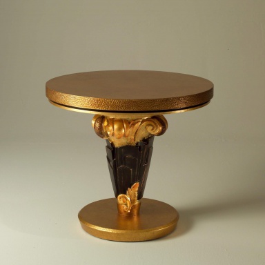 Esmeralda coffee table