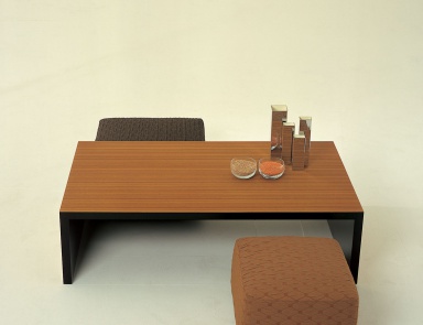 Coffee table Dilmos, Il Loft