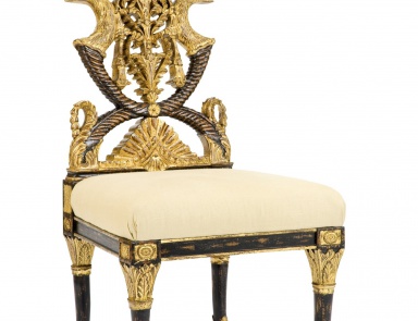 The Nefret Chair, Currey & Company