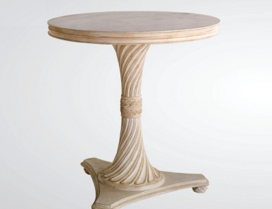 Coffee table solid wood, Chelini