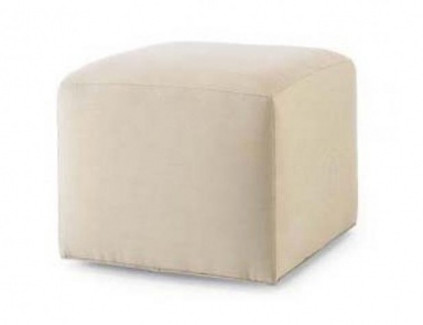 Hassock for the chair, CTH/Sherrill Occasional