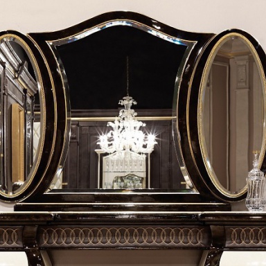 The Mirror Versailles