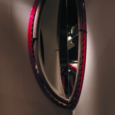 The Orion Mirror