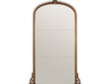 Outdoor LeCoultre mirror, Christopher Guy (Harrison & Gil)