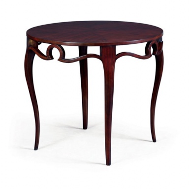 Piaget coffee table