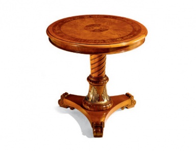 Coffee table solid wood, Armando Rho