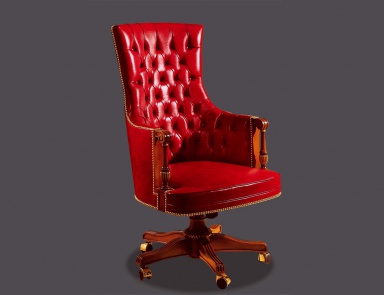 The Margot Armchair, Busnelli Adamo