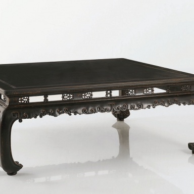 The coffee table Chelini