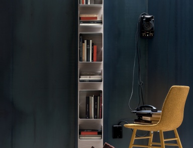 Module for books Wally, Novamobili