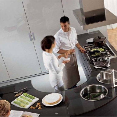 Kitchen (kitchen set) Integra